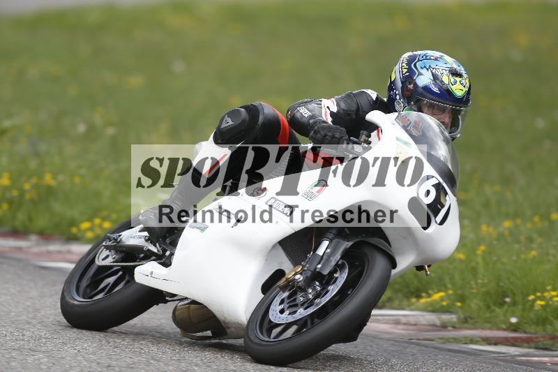 Archiv-2025/36 27.07.2025 PROMAX  ADR/Gruppe gruen/61